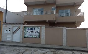 Suítes Caninana